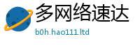 2025年天天免费资料所2025新澳内部爆料最新消息